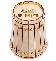 Копилка "Бочка" малая во Карачеве