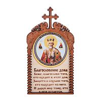 Магнит в рамке с ликом Николая Чудотворца во Карачеве